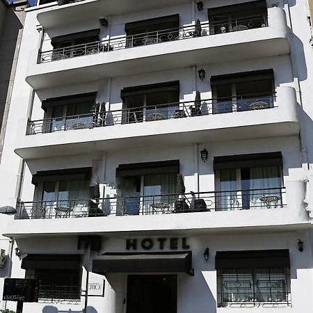 Hotel Tremo Forestal サンティアゴ エクステリア 写真